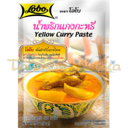  Yellow Curry Paste / Жёлтая  карри паста / 50 гр